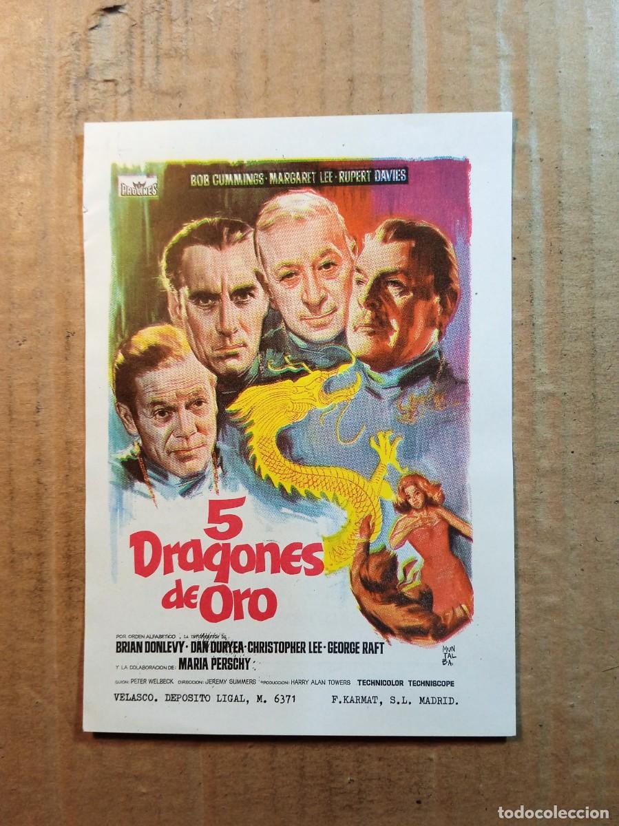  Flyers Publicitaires de films Anciens: FOLLETO DE MANO CON PUBLICIDAD 5 DRAGONES DE ORO