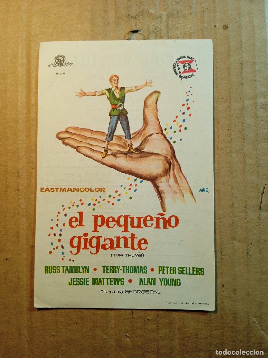Cine: FOLLETO DE MANO CON PUBLICIDAD EL PEQUE&Ntilde;O GIGANTE