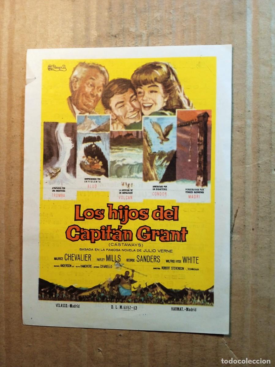 Cine: FOLLETO DE MANO CON PUBLICIDAD LOS HIJOS DEL CAPITAN GRANT