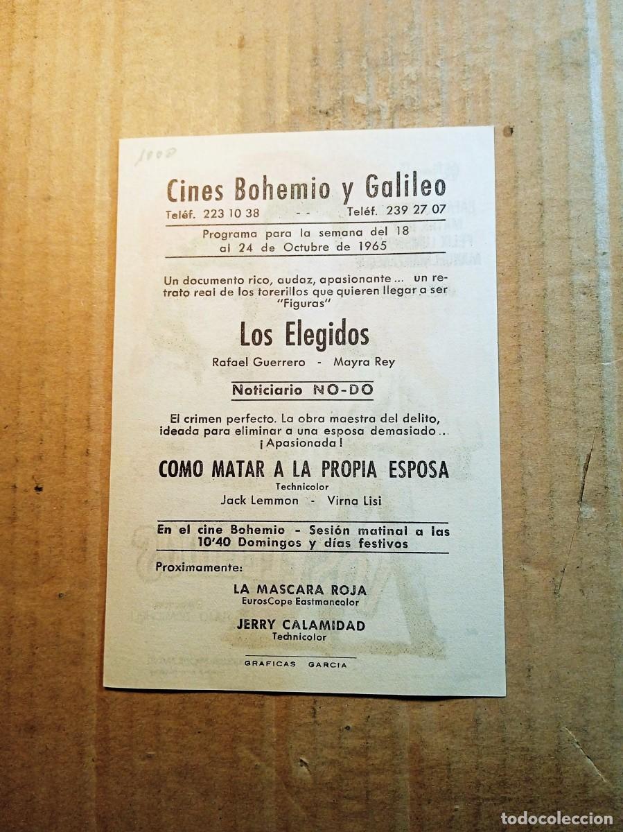 Cine: FOLLETO DE MANO CON PUBLICIDAD LOS ELEGIDOS - Foto 2