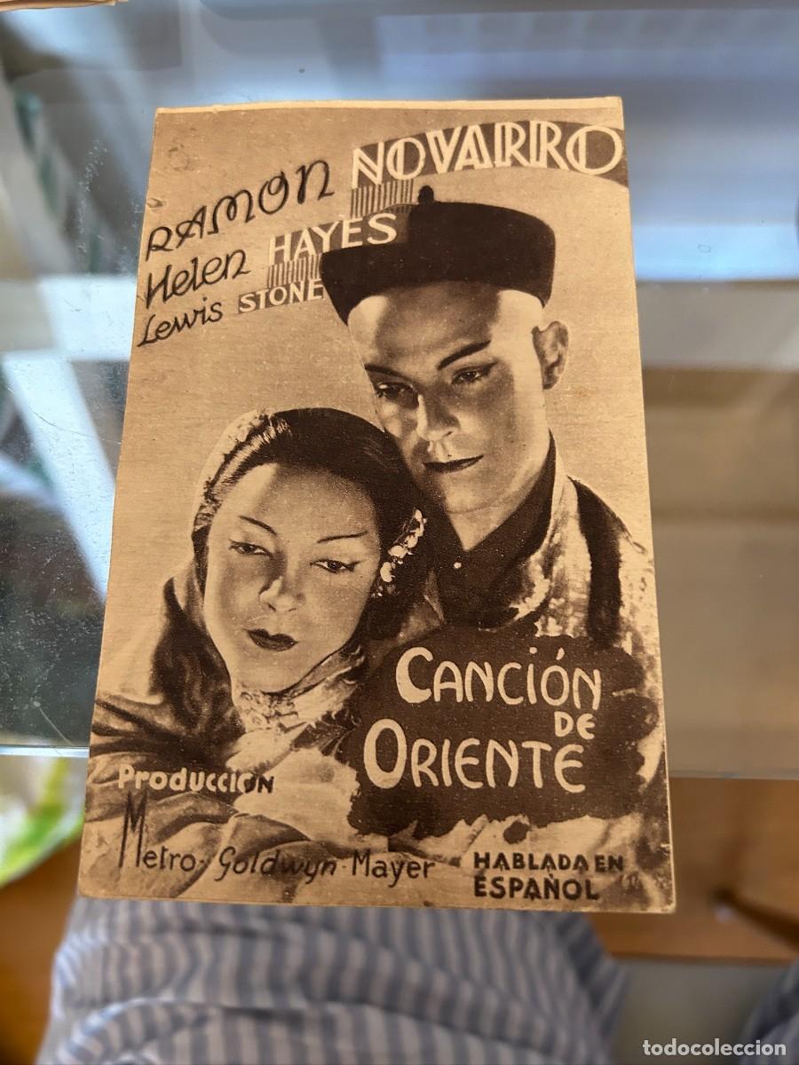 Cine: 1512 CANCION DE ORIENTE SIN PUBLICIDAD BUEN ESTADO