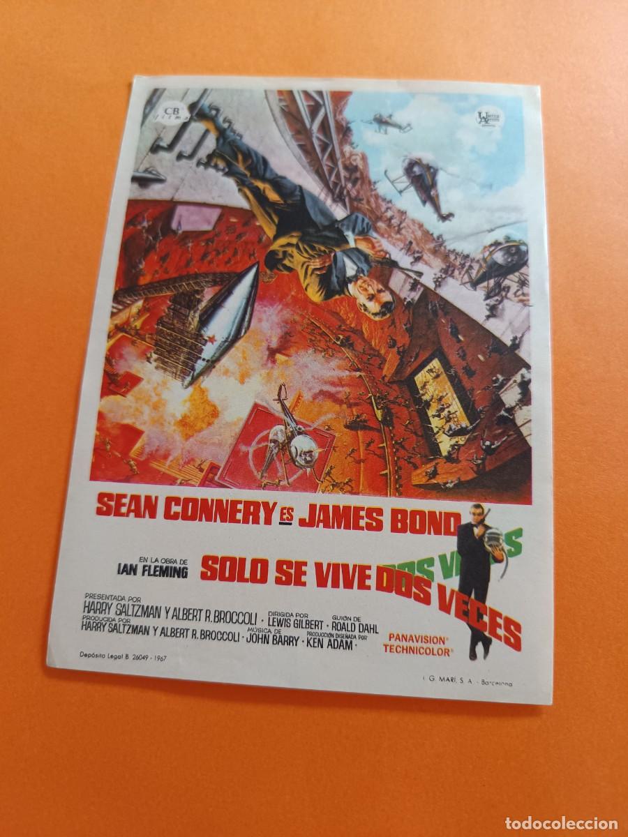 Cine: PROGRAMA DE CINE SOLO SE VIVE DOS VECES JAMES BOND SEAN CONNERY