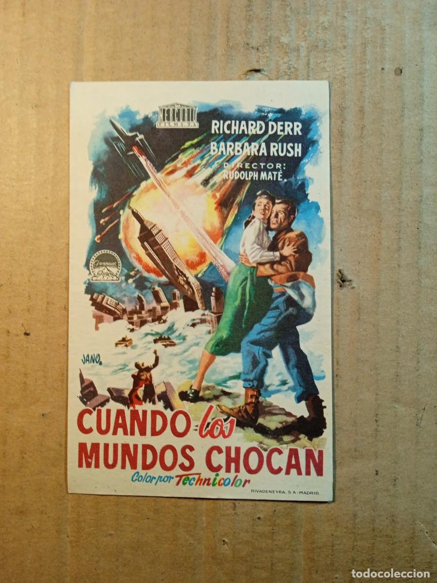 Cinema: FOLLETO DE MANO CON PUBLICIDAD CUANDO LOS MUNDOS CHOCAN