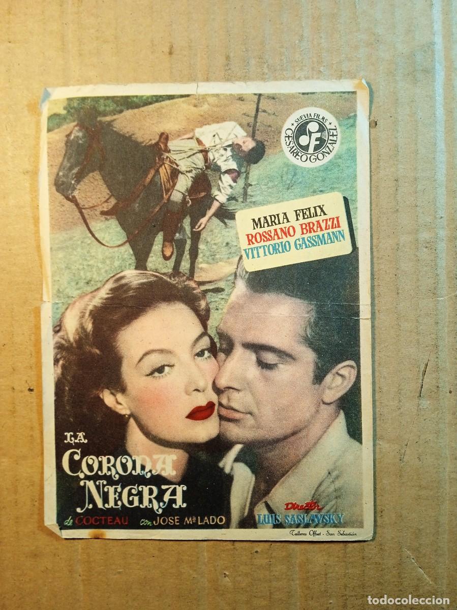 Cinema: FOLLETO DE MANO CON PUBLICIDAD LA CORONA NEGRA