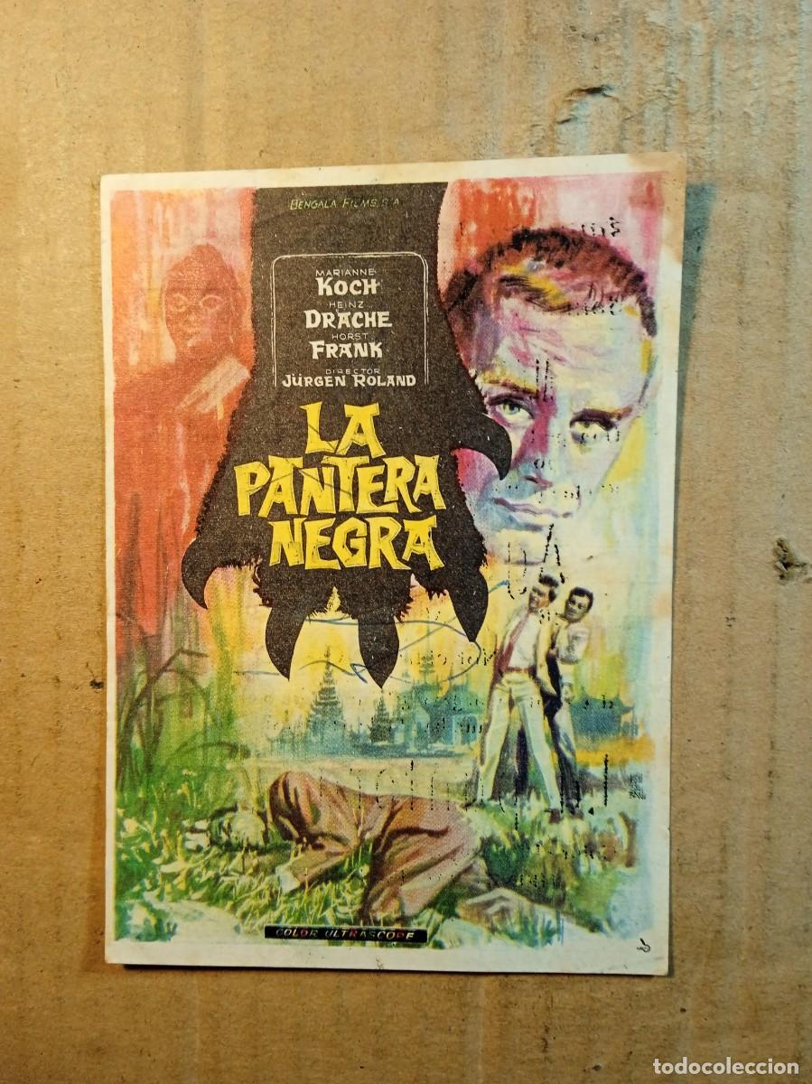 Cinema: FOLLETO DE MANO CON PUBLICIDAD LA PANTERA NEGRA