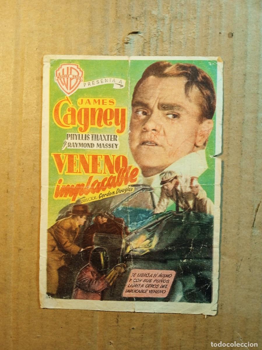 Cinema: FOLLETO DE MANO CON PUBLICIDAD VENENO IMPLACABLE