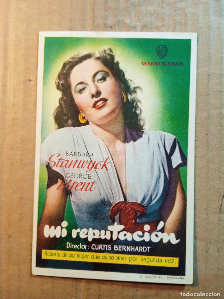 Cinema: FOLLETO DE MANO CON PUBLICIDAD MI REPUTACION