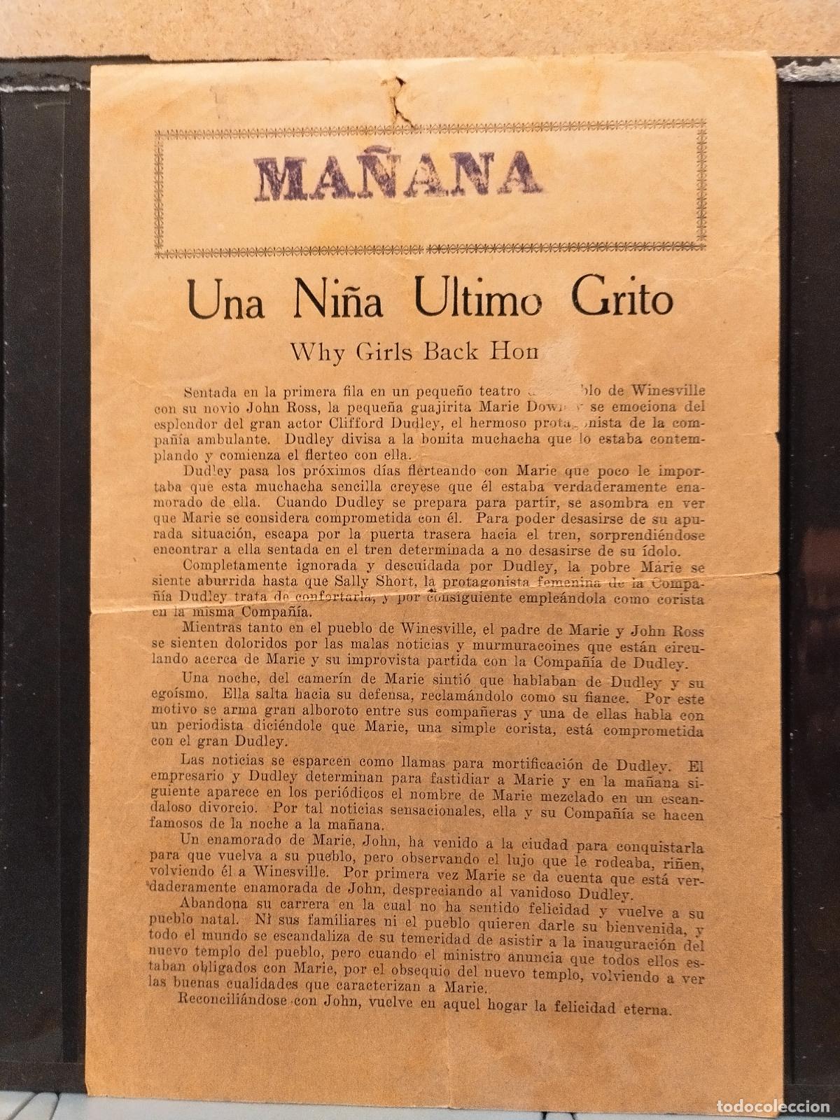 Cine: FAC PROGRAMA DE CINE CUBANO. UNA NI&Ntilde;A ULTIMO GRITO. CON PATSY RUTH MILLER - Foto 2