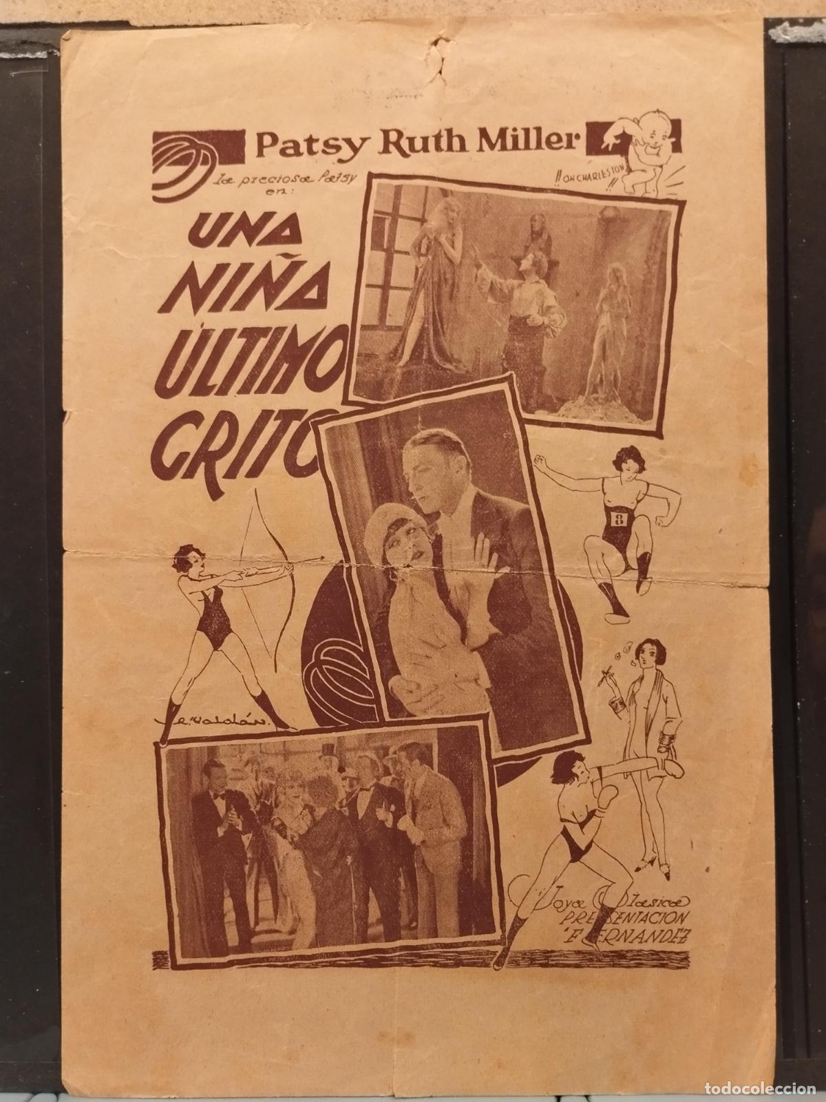 Kino: FAC PROGRAMA DE CINE CUBANO. UNA NI&Ntilde;A ULTIMO GRITO. CON PATSY RUTH MILLER