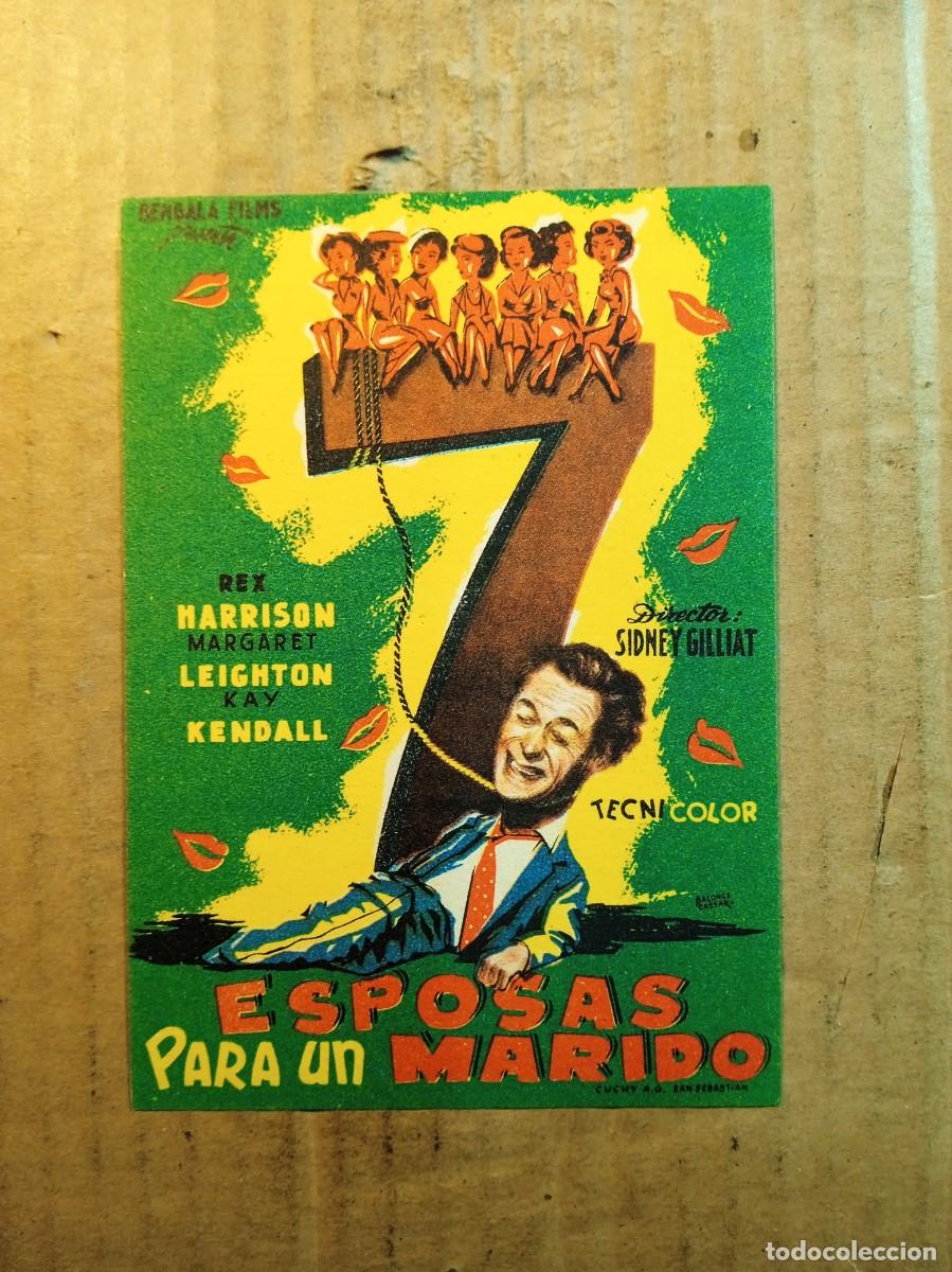Kino: FOLLETO DE MANO CON PUBLICIDAD 7 ESPOSAS PARA UN MARIDO