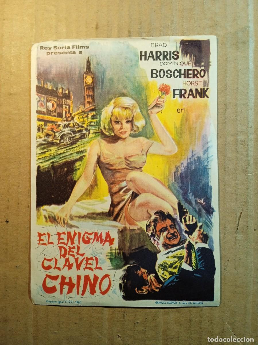  Foglietti di film di film antichi di cinema: FOLLETO DE MANO CON PUBLICIDAD EL ENIGMA DEL CLAVEL CHINO