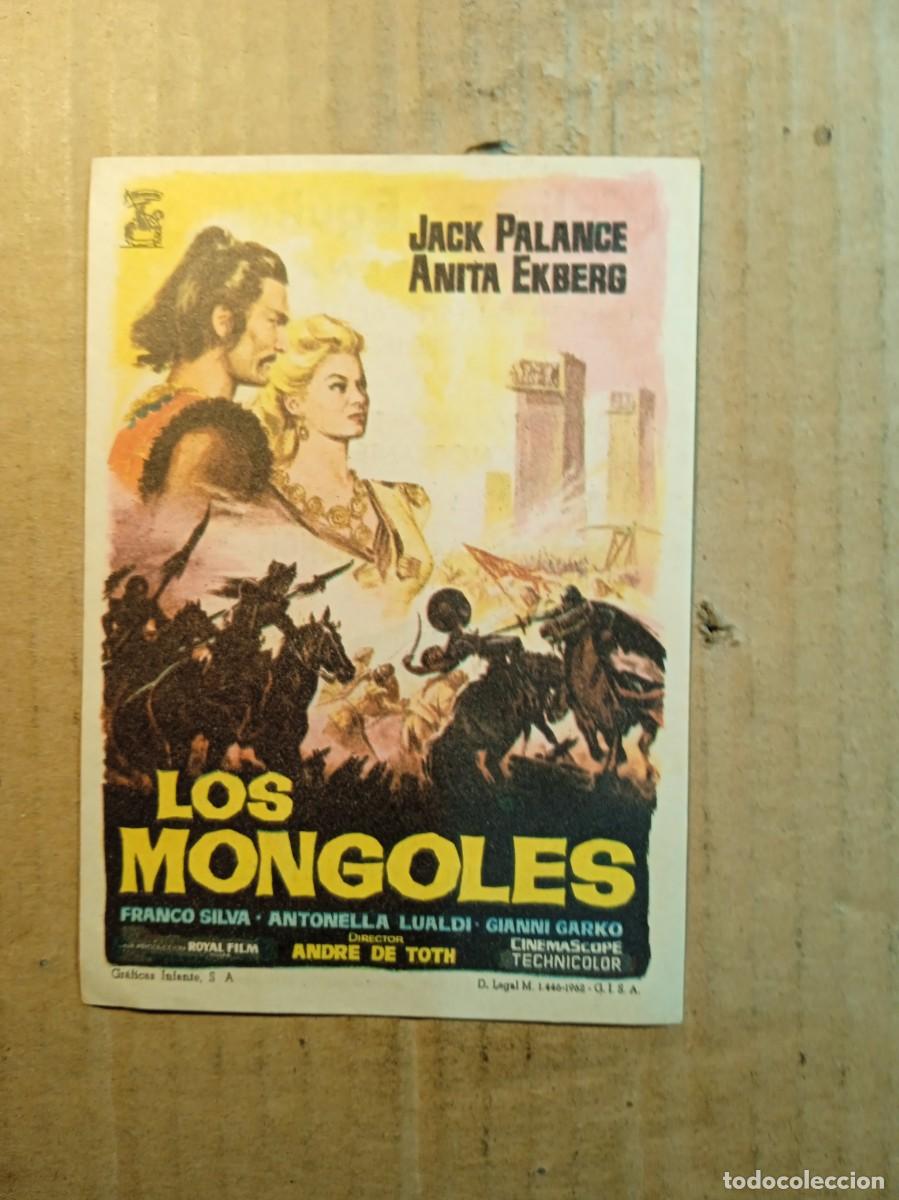Cine: FOLLETO DE MANO CON PUBLICIDAD LOS MONGOLES
