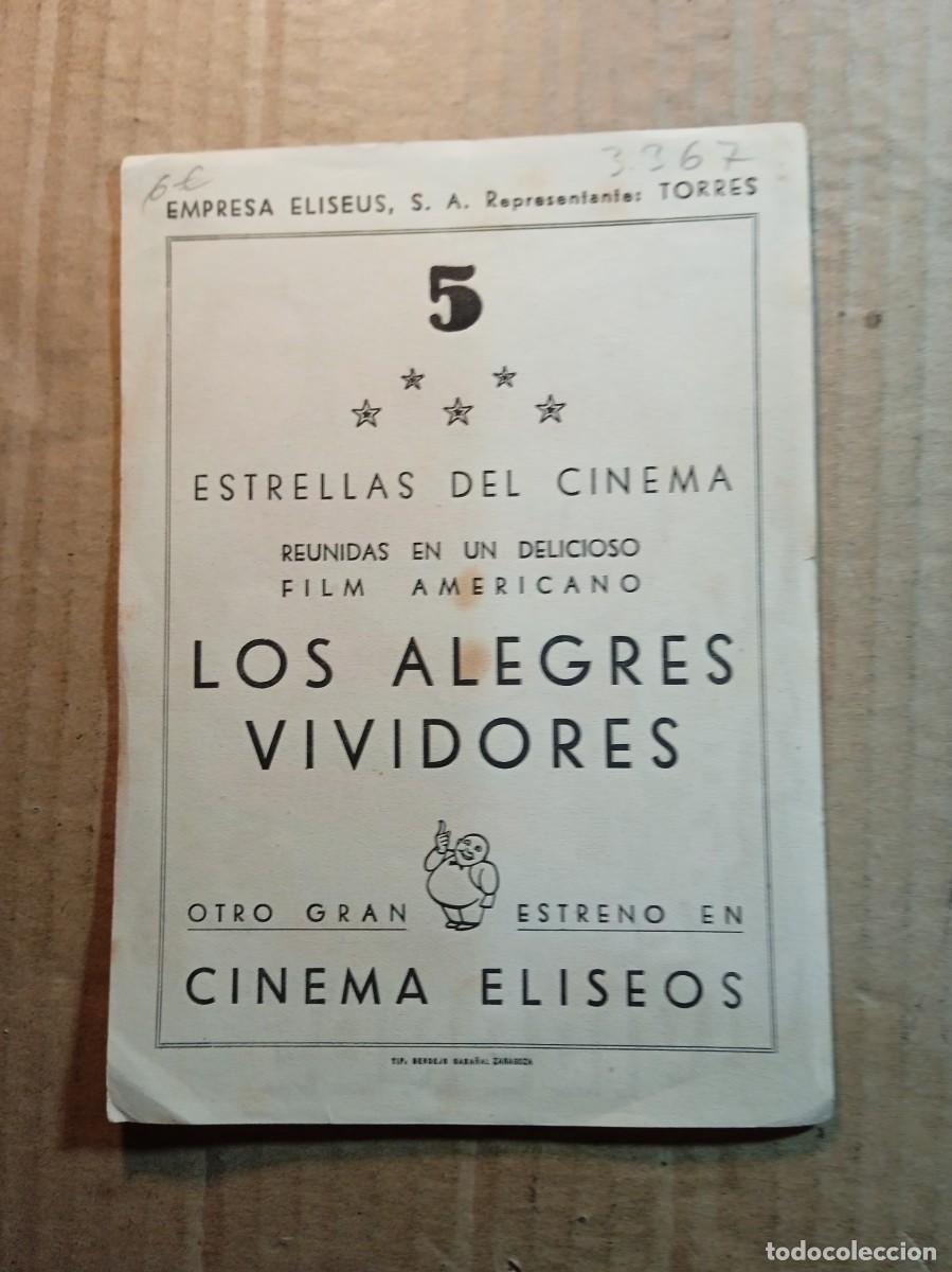Cine: FOLLETO DE MANO CON PUBLICIDAD LOS ALEGRES VIVIDORES - Foto 2