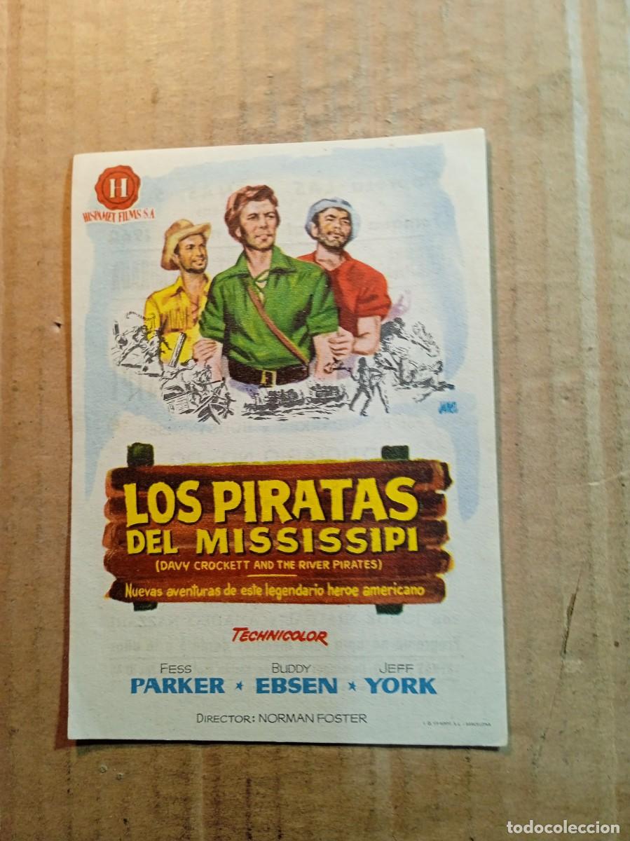Cine: FOLLETO DE MANO CON PUBLICIDAD LOS PIRATAS DEL MISSISSIPI