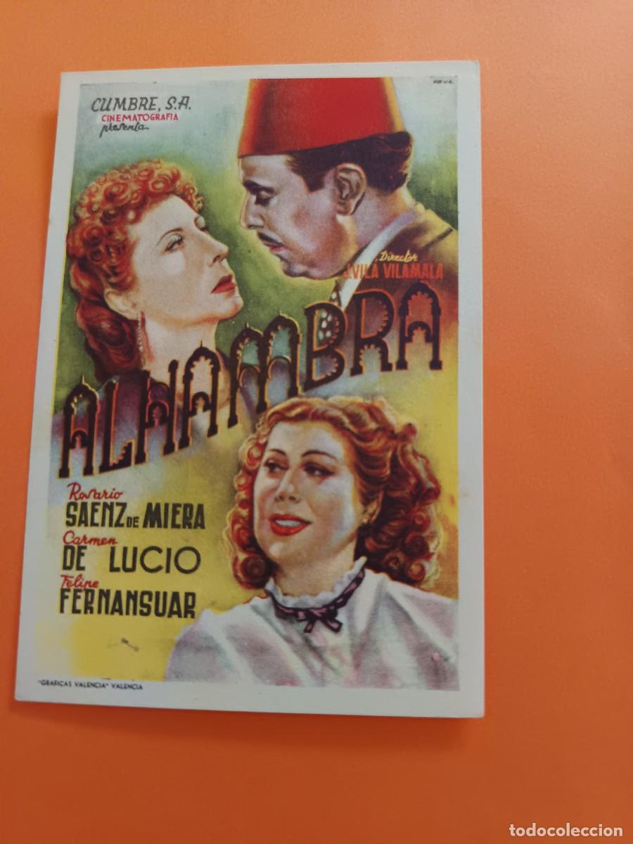 Cine: PROGRAMA DE CINE ALHAMBRA CARMEN DE LUCIO - Foto 1