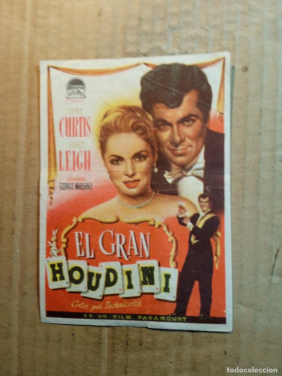 Cine: FOLLETO DE MANO CON PUBLICIDAD EL GRAN HOUDINI