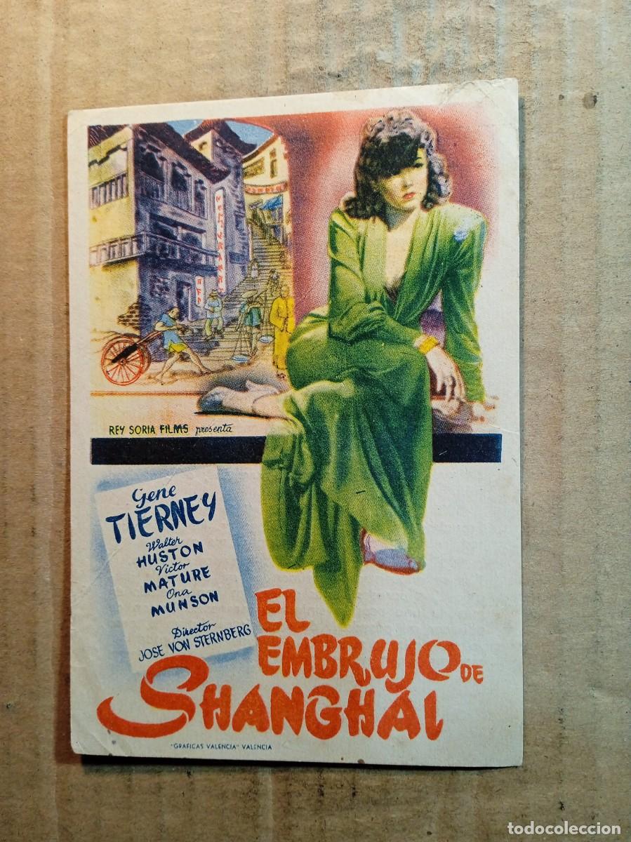  Foglietti di film di film antichi di cinema: FOLLETO DE MANO CON PUBLICIDAD EL EMBRUJO DE SHANGHAI