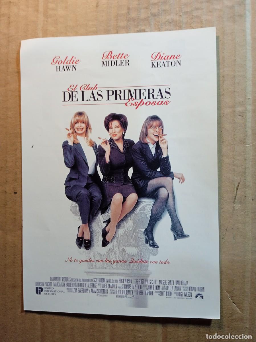 Cine: FOLLETO DE MANO CON PUBLICIDAD EL CLUB DE LAS PRIMERAS ESPOSAS
