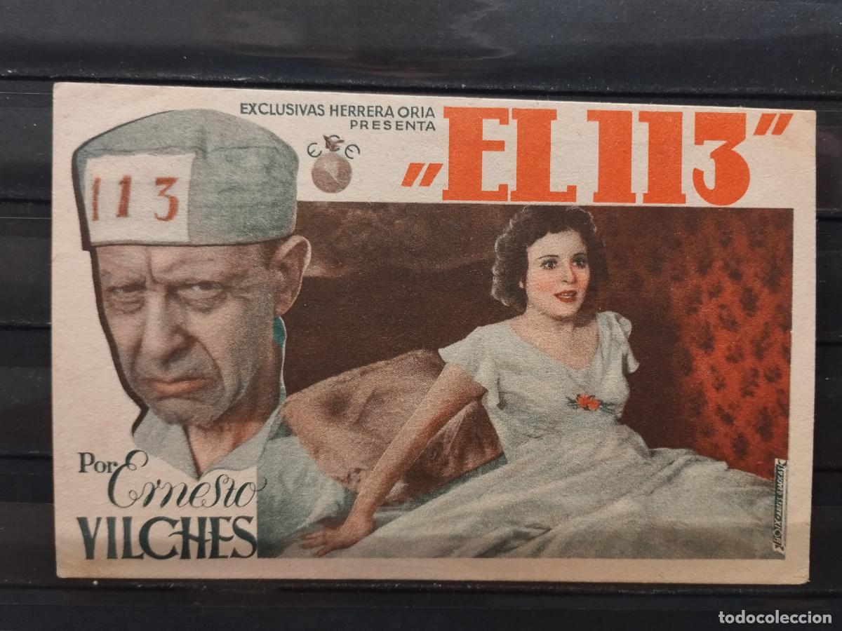 Kino: FAC PROGRAMA TIPO TARJETA. EL 113. PERFECTA.