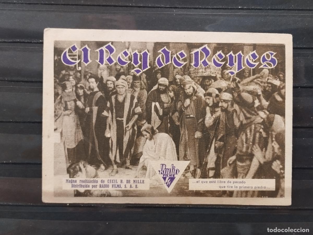 Kino: FAC PROGRAMA TIPO TARJETA. EL REY DE REYES. PERFECTA.