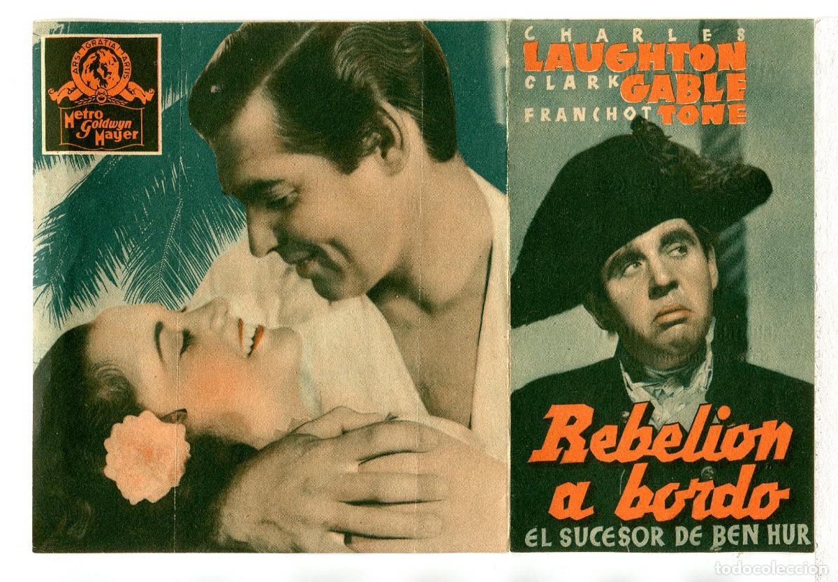 Cine: REBELI&Oacute;N A BORDO, con Clark Gable. - Foto 1
