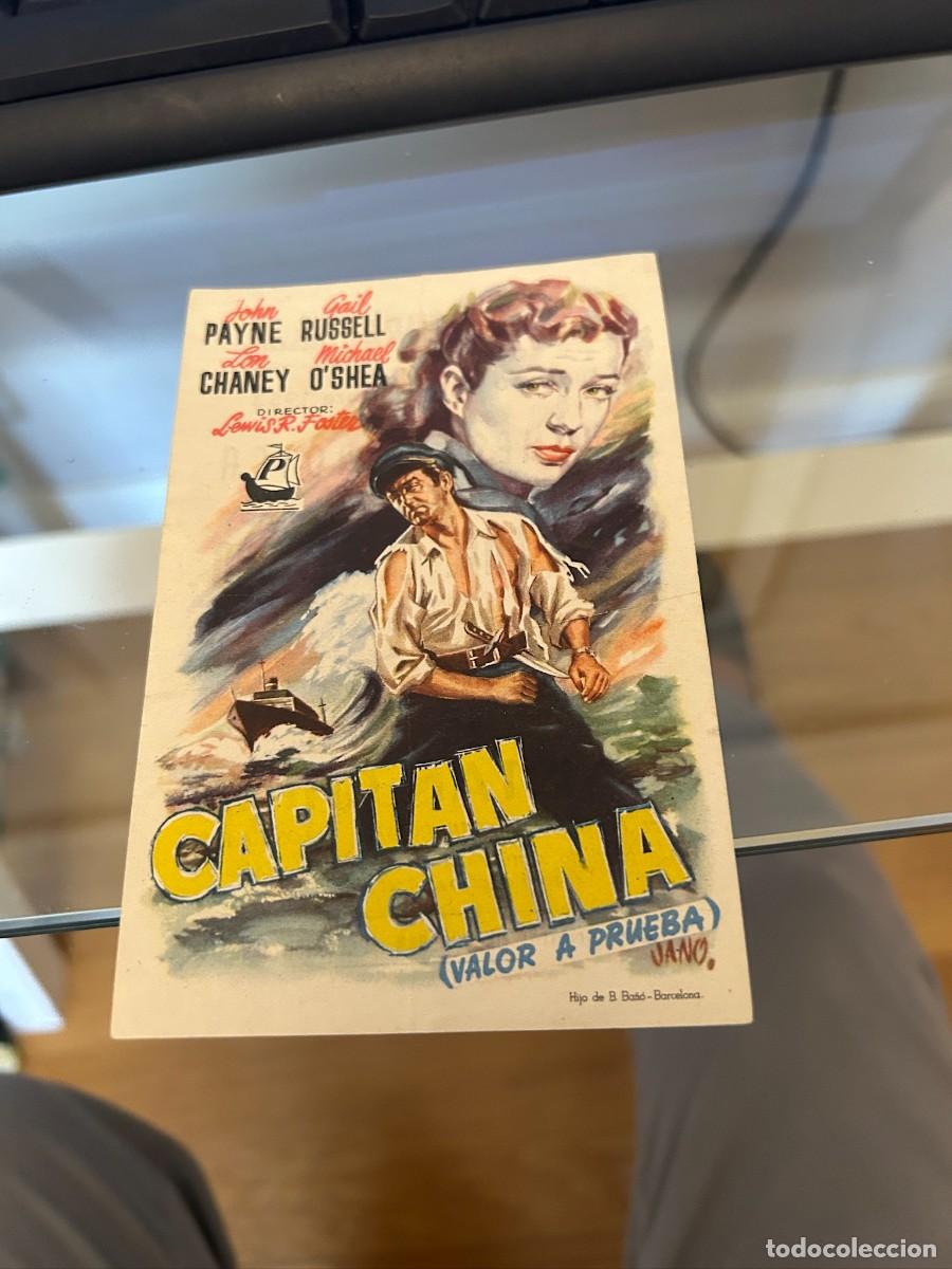 Cine: 1573 CAPITAN CHINA CNEMA CULTURAL MISLATA VALENCIA BUEN ESTADO