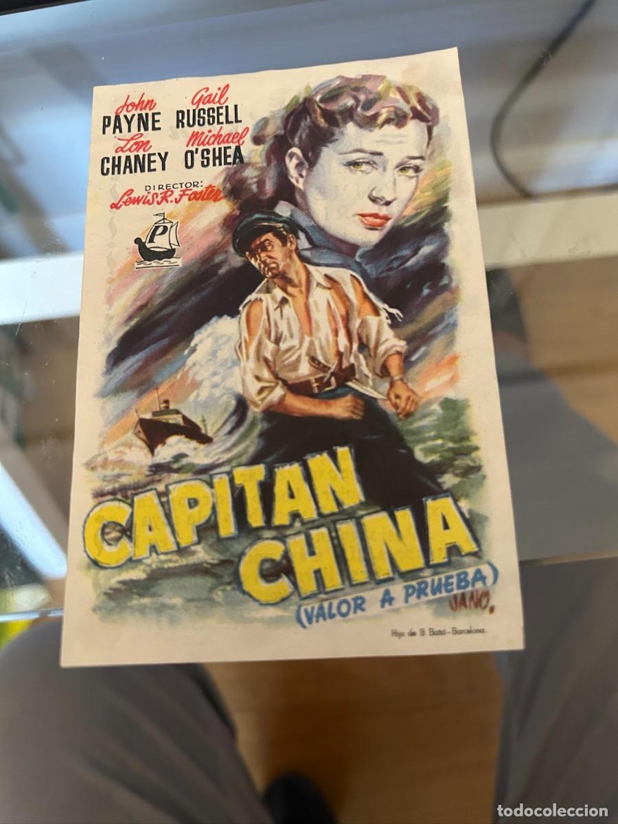Cine: 1574 CAPITAN CHINA CINE CARLTON BILBAO BUEN ESTADO CON PUBLICIDAD