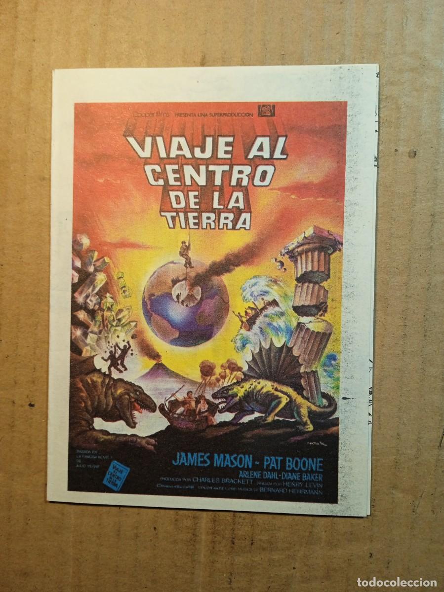 Cine: FOLLETO DE MANO DOBLE DE LA PEL&Iacute;CULA VIAJE AL CENTRO DE LA TIERRA