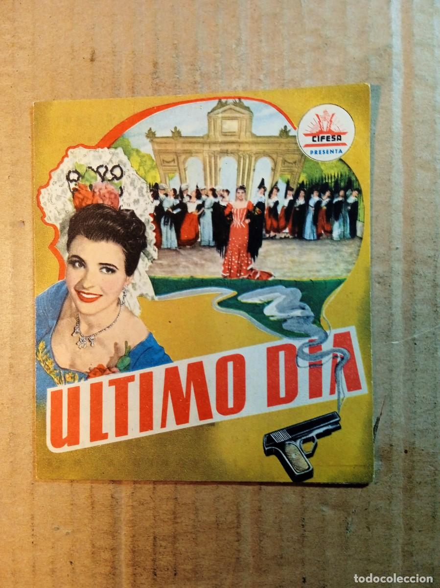  Flyers Publicitaires de films Anciens: FOLLETO DE MANO DOBLE DE LA PEL&Iacute;CULA &Uacute;LTIMO DIA