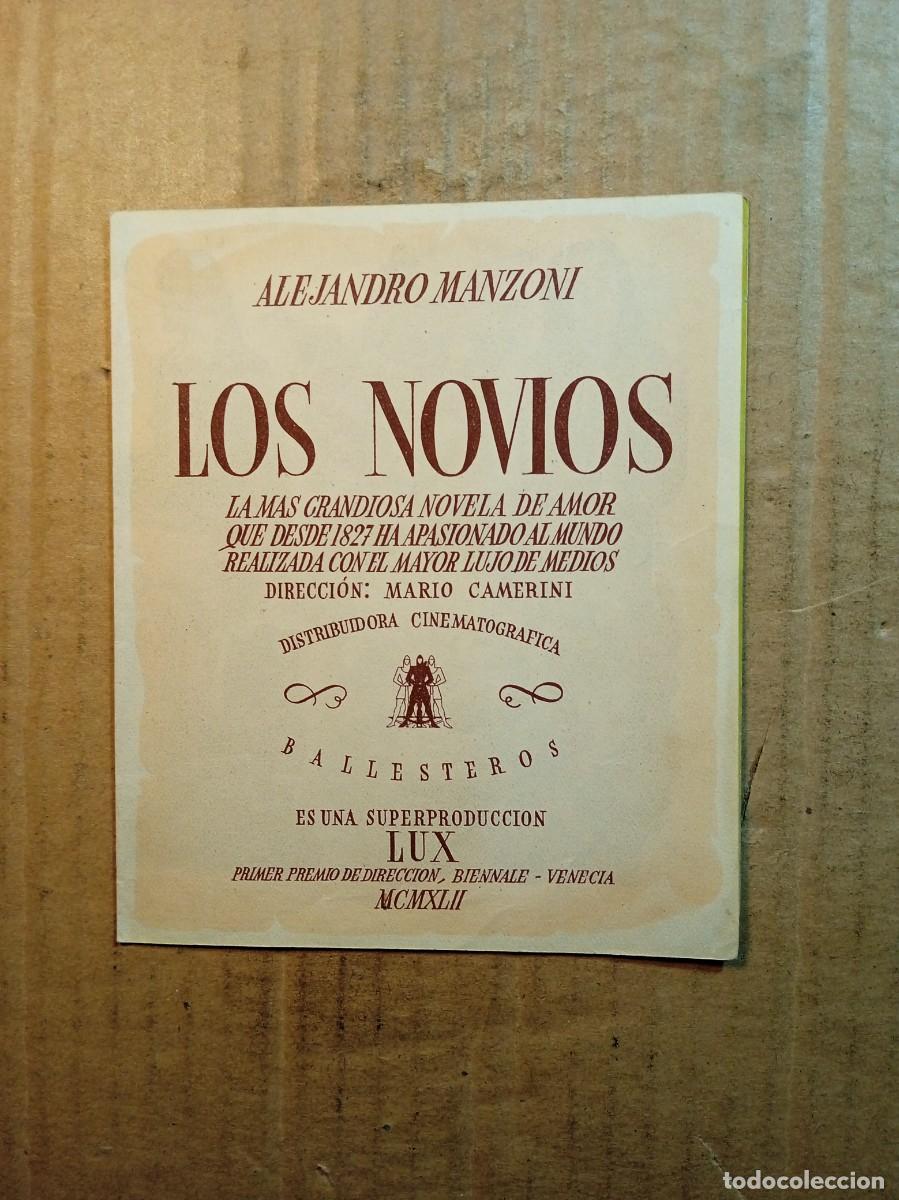 Cine: FOLLETO DE MANO DOBLE DE LA PEL&Iacute;CULA LOS NOVIOS