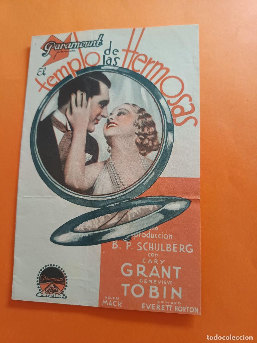  Foglietti di film di film antichi di cinema: PROGRAMA DE CINE EL TEMPLO DE LAS HERMOSAS CARY GRANT