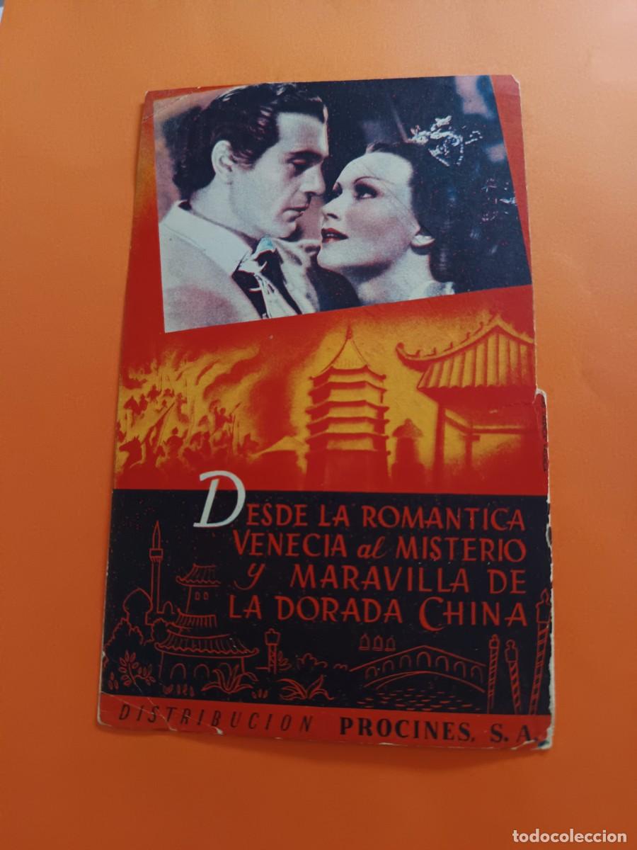 Cine: PROGRAMA DE CINE LAS AVENTURAS DE MARCO POLO GARY COOPER - Foto 2