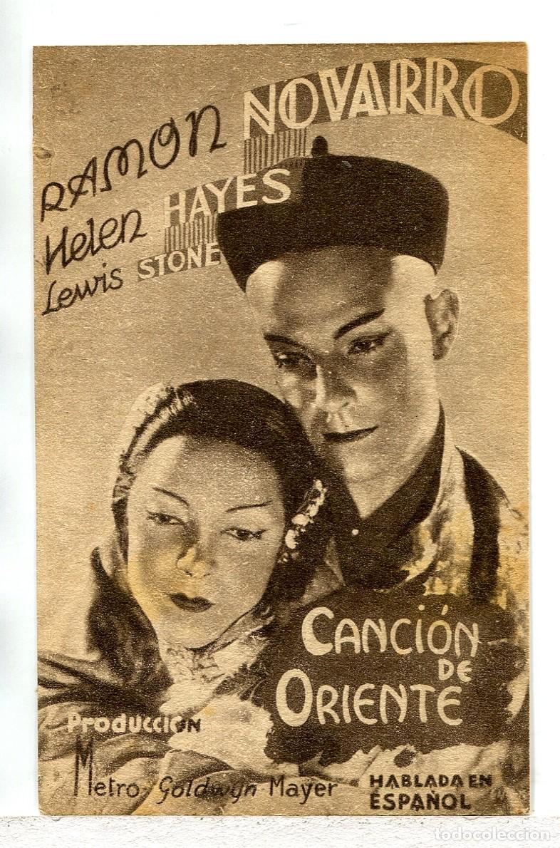 Folhetos de m&atilde;o de filmes antigos de cinema: CANCI&Oacute;N DE ORIENTE, con Ram&oacute;n Novarro.