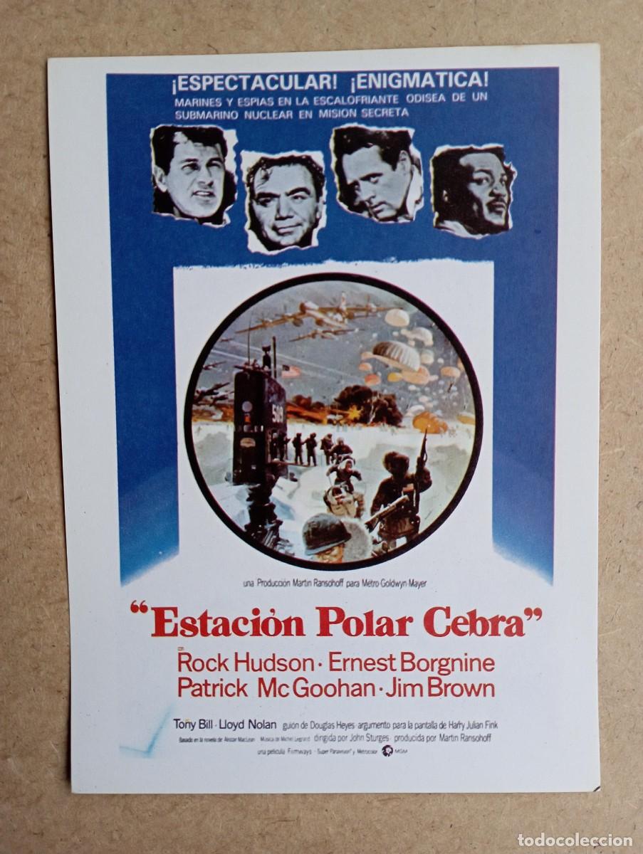 Cine: Estaci&oacute;n polar cebra, folleto de cine, de mano