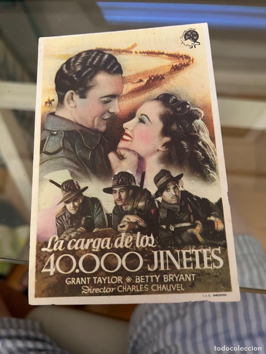 Cine: 1649 la carga de los 40.000 jinetes salon espa&ntilde;a santiago de la ribera con publicidad buen estado