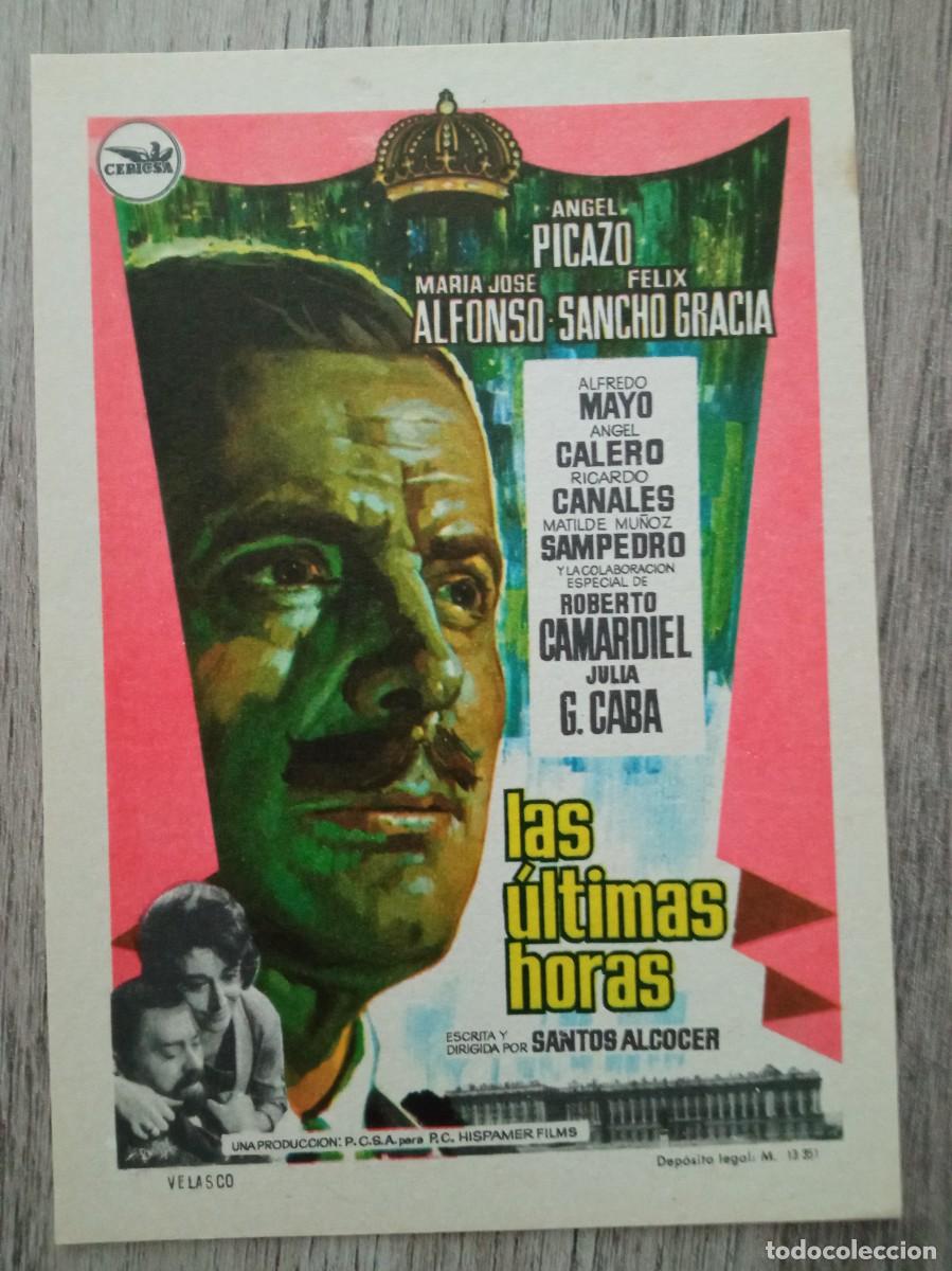 Cine: LAS &Uacute;LTIMAS HORAS, ANGEL PICAZO