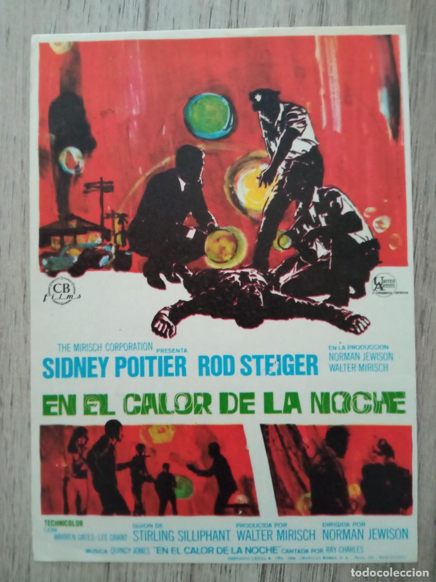 Cine: EN EL CALOR DE LA NOCHE, SIDNEY POITIER, CINE COCA