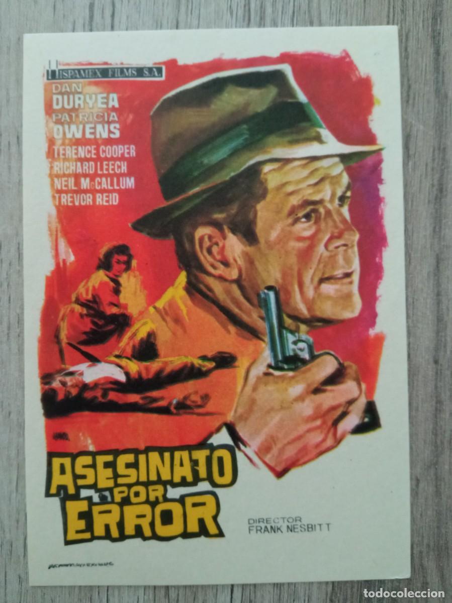 Cine: ASESINATO POR ERROR, DAN DURYEA