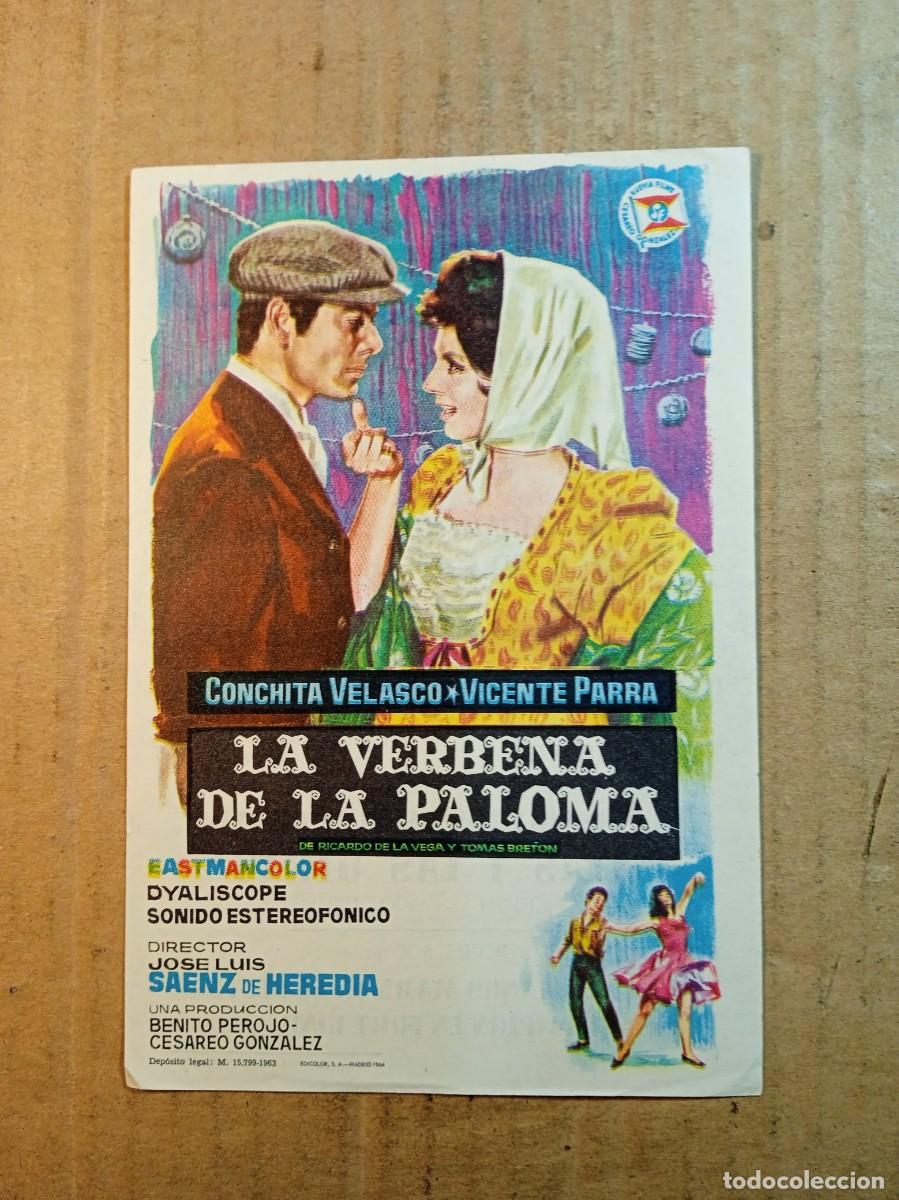  Foglietti di film di film antichi di cinema: FOLLETO DE MANO CON PUBLICIDAD LA VERBENA DE LA PALOMA