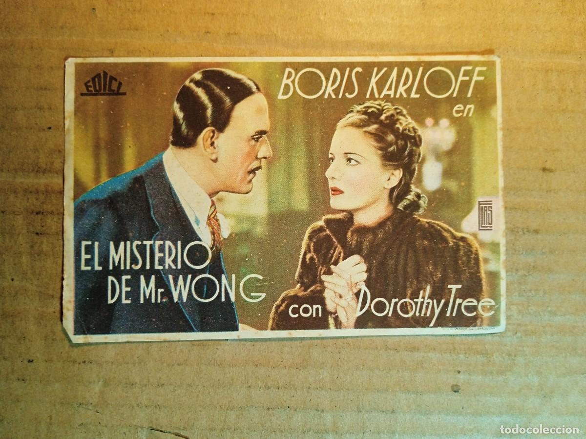 Kino: FOLLETO DE MANO CON PUBLICIDAD EL MISTERIO DE MR WONG