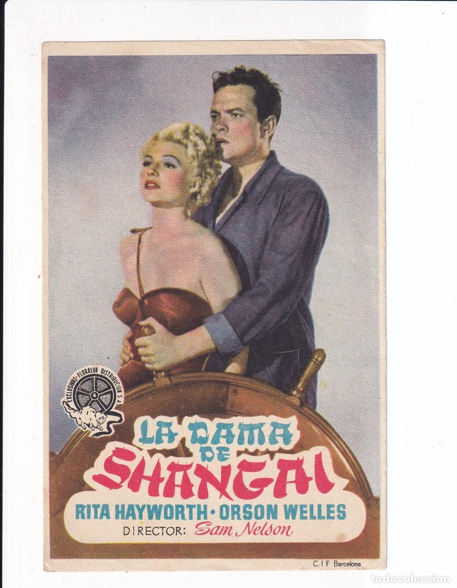 Cine: LA DAMA DE SHANGAI : RITA HAYWORTH .- SIN PUBLICIDAD
