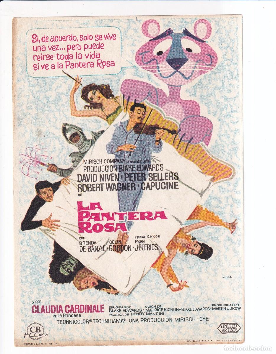 Cine: LA PANTERA ROSA : CLAUDIA CARDINALE .- SIN PUBLICIDAD