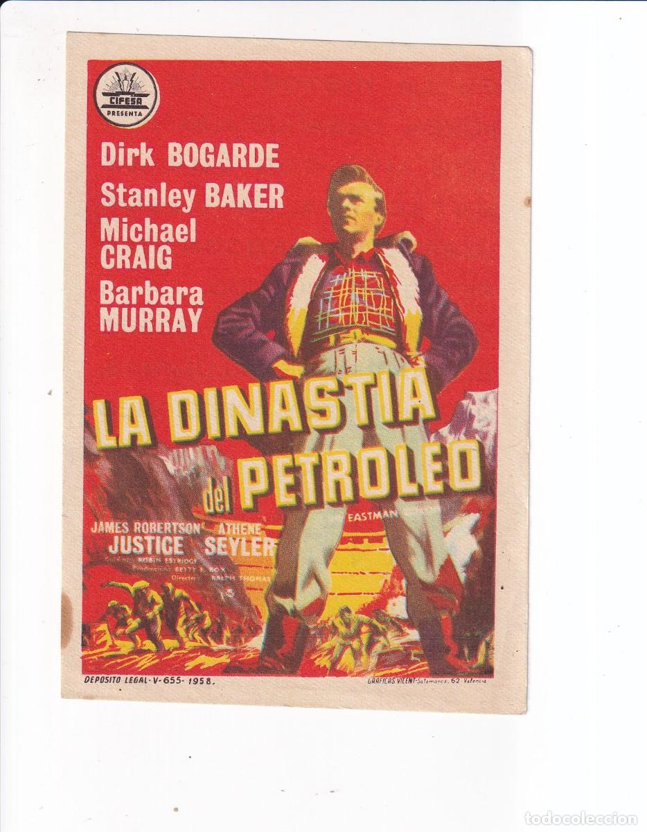 Cine: LA DINASTIA DEL PETROLEO : DIRK BOGARDE .-CON PUBLICIDAD
