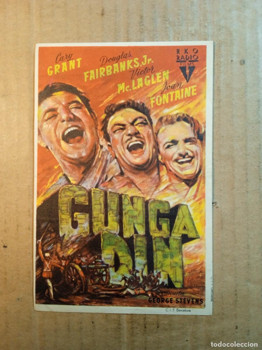 Cinema: FOLLETO DE MANO CON PUBLICIDAD GUNGA DIN