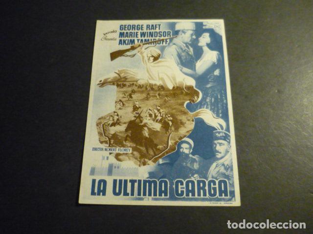 Flyers Publicitaires de films Anciens: LA ULTIMA CARGA PROGRAMA DE MANO CON PUBLICIDAD TEATRO PRINCIPAL REINOSA