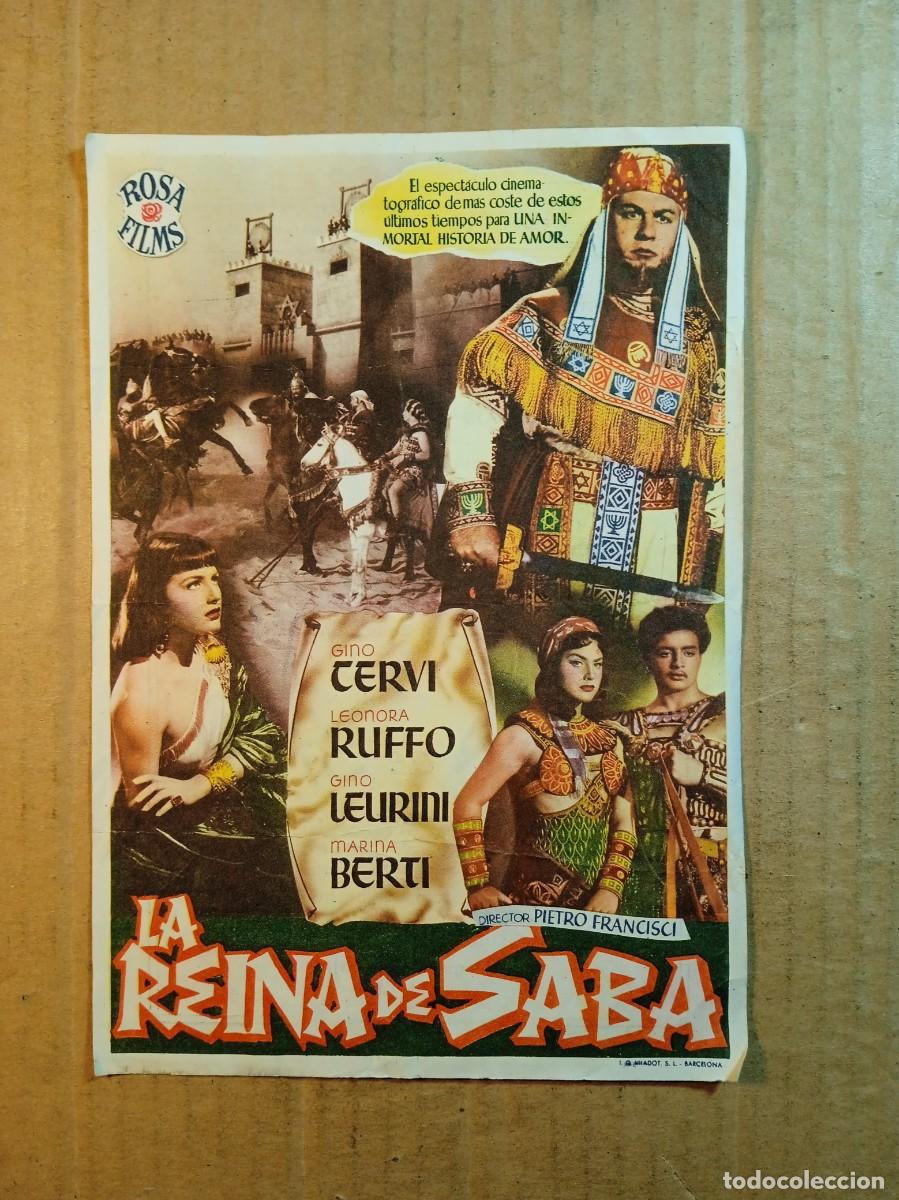 Cine: FOLLETO DE MANO CON PUBLICIDAD LA REINA DE SABA