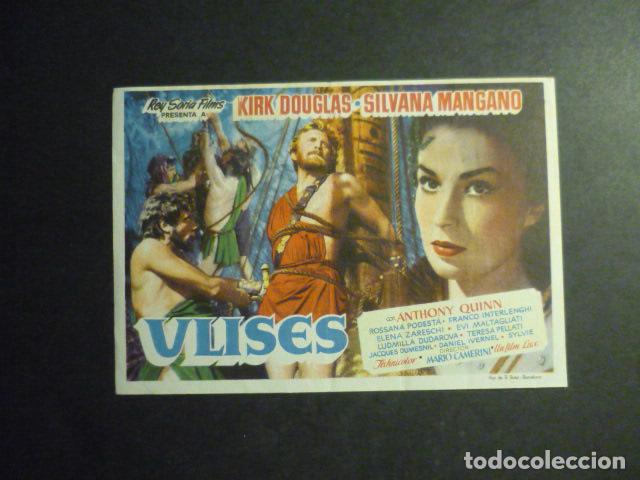 Cinema: ULISES PROGRAMA DE MANO CON PUBLICIDAD TEATRO PRINCIPAL REINOSA