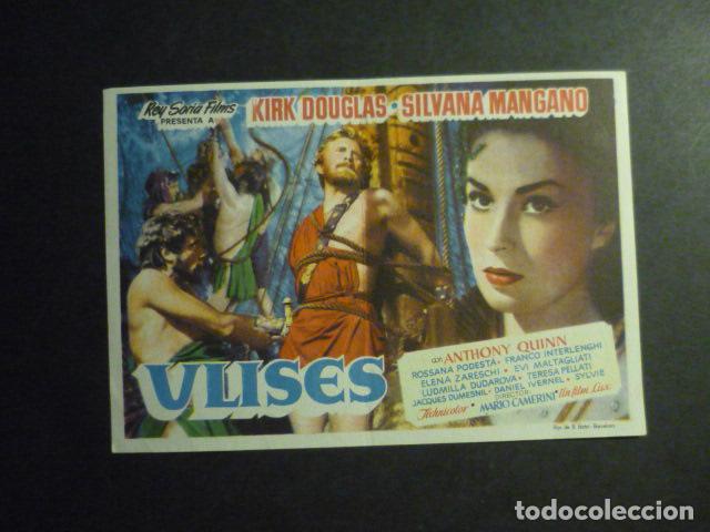 Cine: ULISES PROGRAMA DE MANO CON PUBLICIDAD TEATRO PRINCIPAL REINOSA