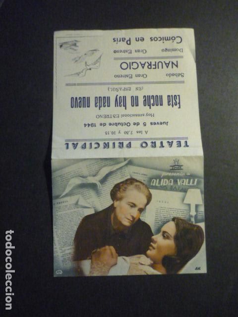  Flyers Publicitaires de films Anciens: ESTA NOCHE NO HAY NADA NUEVO PROGRAMA DE MANO DOBLE CON PUBLICIDAD TEATRO PRINCIPAL REINOSA