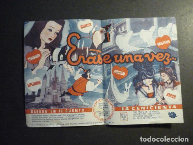 Cine: ERASE UNA VEZ PROGRAMA DE MANO DOBLE SIN PUBLICIDAD - Foto 2